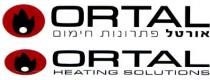 ORTAL HEATING SOLUTIONS אורטל פתרונות חימום