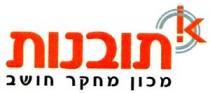 k תובנות מכון מחקר חושב