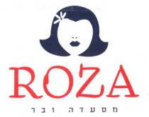 ROZA מסעדה ובר