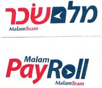 Pay Roll Malam Team מלם שכר
