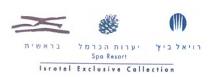 Isrotel Exclusive Collection רויאל ביץ' יערות הכרמל בראשית