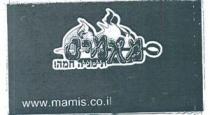 www.mamis.co.il מאמיס תימניה חמה