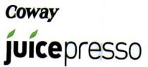 Coway juice presso