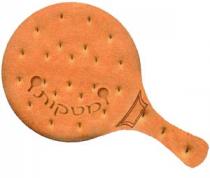 מטקות