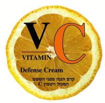 VC vitaminDefence cream