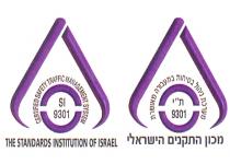 THE STANDARDS INSTITUTION OF ISRAEL CERTIFIED SAFETY TRAFFC MANAGEMENT SYSTEM SI 9301 מכון התקנים הישראלי מערכת ניהול בטיחות בתעבורה מאושרת ת