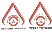THE STANDARDS INSTITUTION OF ISRAEL CERTIFIED ENERGY MANAGEMENT SYSTEM SI 50001 מכון התקנים הישראלי מערכת ניהול אנרגיה מאושרת