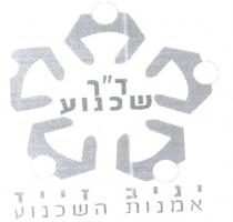 ד