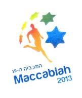 MACAABIAH - 19 MACCBIAH 2013 המכביה ה - 19 מכביה 2013