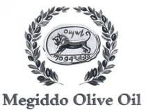 MEGIDDO OLIVE OIL