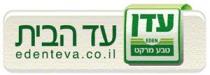 edenteva.co.il עדן טבע מרקט עד הבית