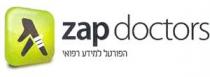 ZAP DOCTORS הפורטל למידע רפואי