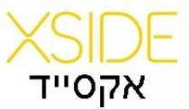 XSIDE אקסייד