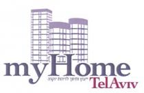 myHome TelAviv ייעוץ ותיווך לדירות יוקרה