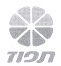 תפוז