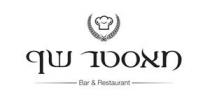 Bar & Restaurant מאסטר שף