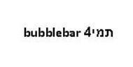 bubblebar תמי4