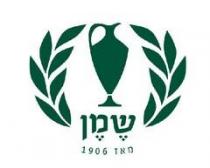 שמן מאז 1906