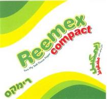 Reemex Two ply soft tissue paper compact רימקסريمكس ورق تواليت ناعم مضغوط