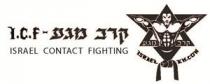 I.C.F ISRAEL CONTACT FIGHTING ISRAEL KM.COM קרב מגע