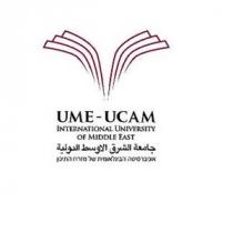 UME-UCAM INTERNATIONAL UNIVERSITY OF MIDDLE EAST אוניברסיטה הבינלאומית של מזרח התיכוןجامعة الشرق الاوسط الدولية