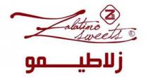 Zs Zalatimo Sweets زلاطيمو