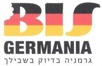 BIS GERMANIA גרמניה בדיוק בשבילך