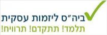 ביה