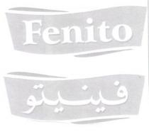 Fenito فينيتو