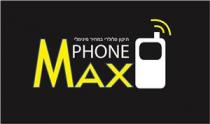 PHONE MAX תיקון סלולרי במחיר מינימלי