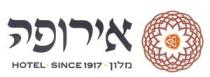 HOTEL SINCE 1917 אירופה מלון