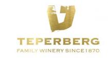 TEPERBERG FAMILY WINERY SINCE1870 ט