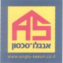 AS WWW. ANGLO - SAXON .CO .IL אנגלו - סכסון