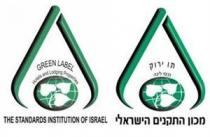 GREEN LABEL Hotels and Lodging Properties THE STANDARDS INSTITUTION OF ISRAEL תו ירוק נכסי לינה מכון התקנים הישראלי