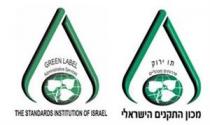 GREEN LABEL Administrative Services THE STANDARDS INSTITUTION OF ISRAEL תו ירוק שירותים מנהליים מכון התקנים הישראלי