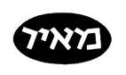 מאיר