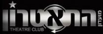 THEATRE CLUB מועדון התאטרון
