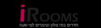 irooms חדרים בתי מלון וצימרים לפי שעה