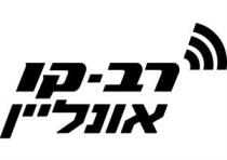 רב-קו אונליין