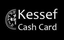 Kessef Cash Card