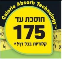 Calorie Absorb Technology חוסכת עד 175 קלוריות בכל דף!