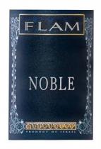 FLAM NOBLE PRODUCT OF ISRAEL