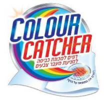 COLOUR CATCHER דפים למכונת כביסה למניעת מעבר צבעים רואים את התוצאה על הדף!