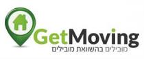 Get Moving מובילים בהשוואת מובילים