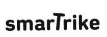 smarTrike