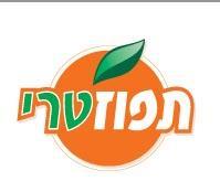 תפוז טרי