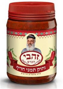 זהבי הכרם זחוק תמני