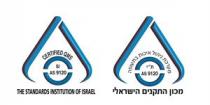 CERTIFIED SI AS 9120 THE STANDARDS INSTITUTION OF ISRAEL מערכת ניהול איכות בתעופה ת