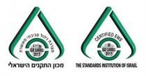 CERTIFIED EMS SI ISO 14001: 2015 THE STANDARDS INSTITUTION OF ISRAEL מערכת ניהול סביבתי מאושרת ת