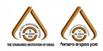 FOOD SAFETY MANAGEMENT SYSTEM SI ISO 22000: 2005 THE STANDARDS INSTITUTION OF ISRAEL מערכת ניהול בטיחות מזון מאושרת ת